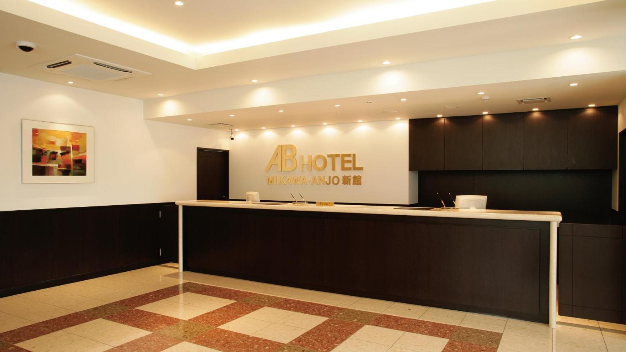 Ab Hotel Mikawa Anjo Shinkan Anjomachi Exteriér fotografie
